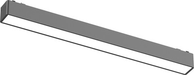 

Трековый светильник, ST674.446.15