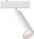 Трековый светильник ST Luce ST677.546.09 - 