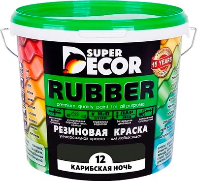 Краска Super Decor Резиновая №12 Карибская ночь (1кг) - 
