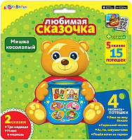

Развивающая игрушка Азбукварик, Мишка косолапый. Любимая сказочка / AZ-2199