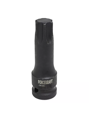 Головка слесарная ForceKraft FK-24607870MPB - 