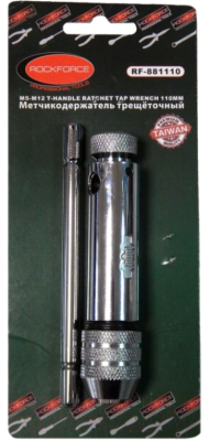 

Метчикодержатель RockForce, RF-881110