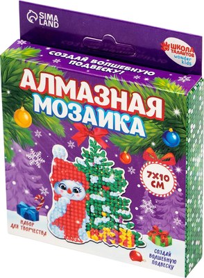

Набор алмазной вышивки, Снеговик / 9689168
