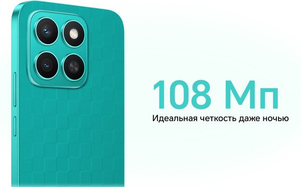 Смартфон Honor X8c 8GB/256GB (Moonlight White)