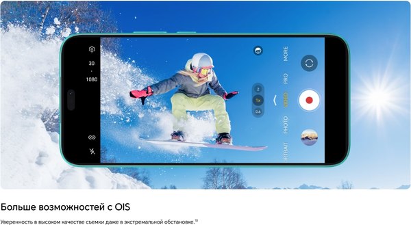 Смартфон Honor X8c 8GB/256GB (Moonlight White)