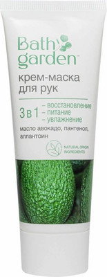 Маска для рук Bath Garden 3в1 (75мл) - 