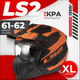 Мотошлем LS2 OF606 Drifter Mud (XL, черный/оранжевый матовый) - 