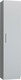 Шкаф-пенал Макс Стайл Falcon Fidji Egger 240x50x50 / 8C5050 (белый классический W960 ST7) - 