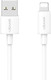 Кабель Usams YD Series SJ709 Lightning (1м, белый) -