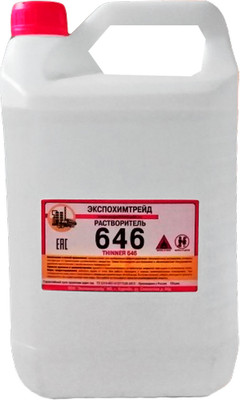 Растворитель Экспохимтрейд 646 ТУ  (5л) -