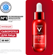 Сыворотка для лица Vichy Liftactiv Collagen Specialist 16 - 