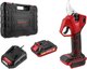 Секатор аккумуляторный Wortex CBS 2030 ALL1 SET (1329798) - 
