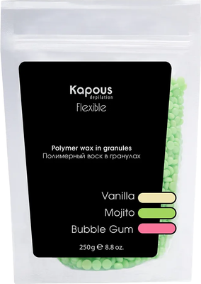 Воск для депиляции Kapous Flex Полимерный в гранулах Мохито / 3213 (250г) -