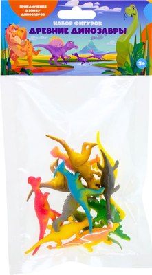 Набор фигурок игровых Bumbaram Древние динозавры / G-38 - 