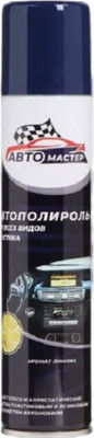 Полироль для салона авто Автомастер Лимон 45-178 (180мл) - 