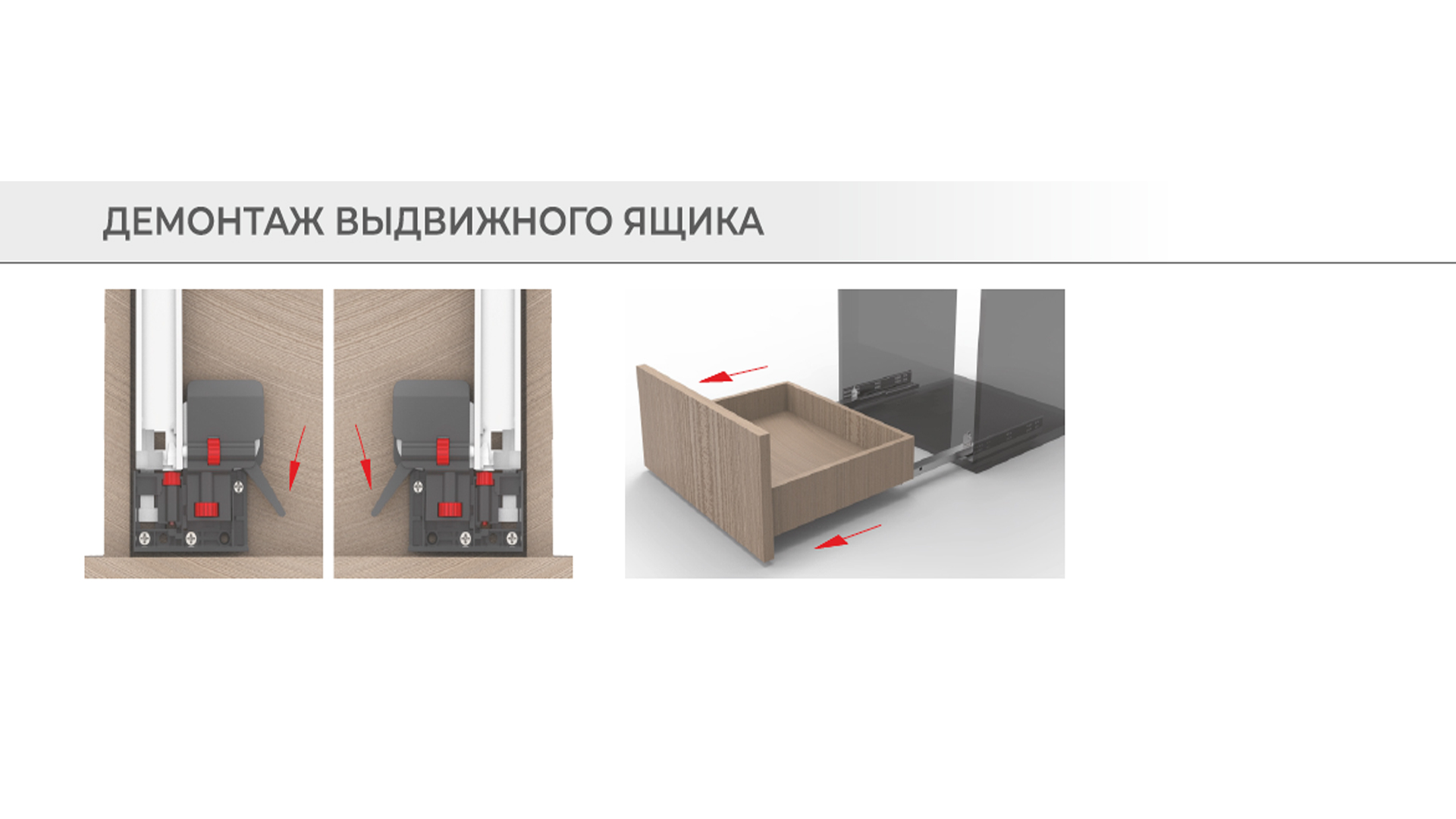 Комплект направляющих мебельных Boyard Soft DB9991Zn/500 — фото 3