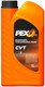 Трансмиссионное масло Pexol ATF CVT / PX021 (1л) - 