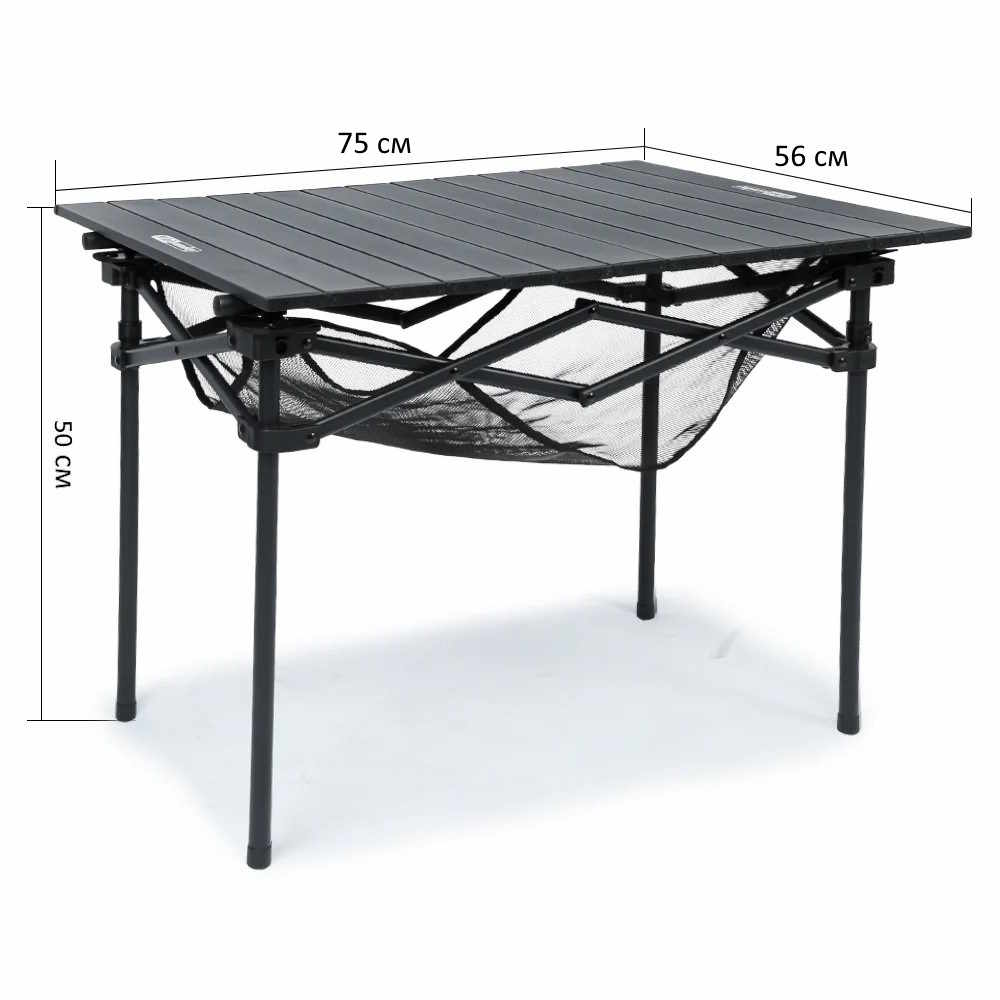Стол складной Whitsunday Для тележек туристических M WG-Table-M — фото 2
