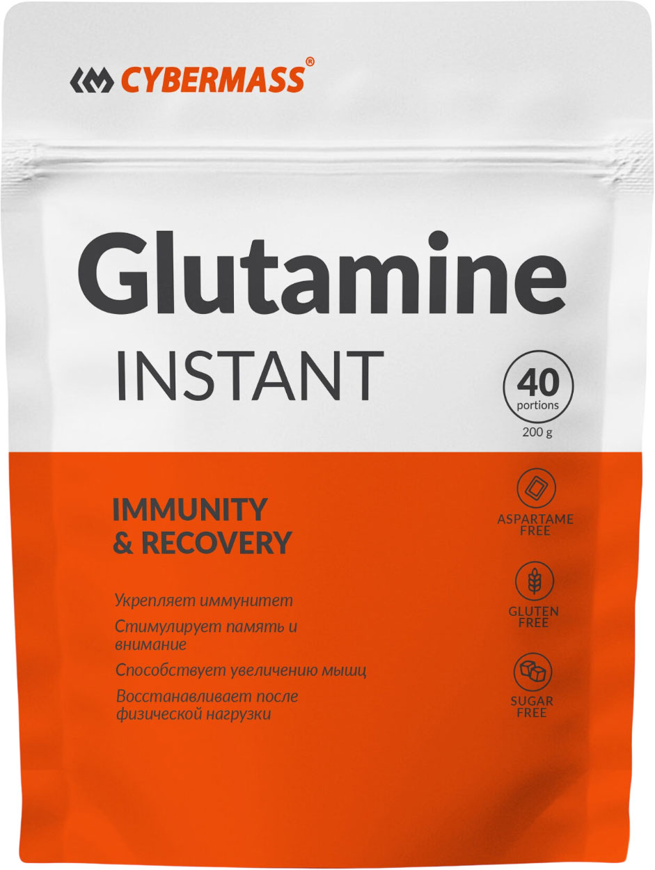 L-глютамин CYBERMASS Glutamine Манго (200г, пакет)