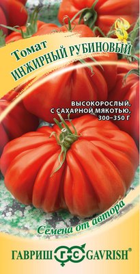 Семена Гавриш Томат Инжирный рубиновый (0.05г) - 