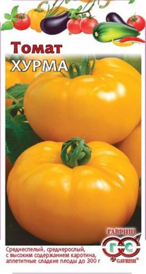 Семена Гавриш Томат Хурма (0.05г) - 