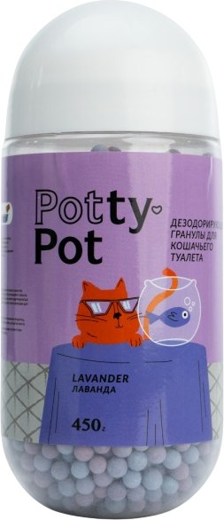 Кондиционер для кошачьего туалета Potty-Pot Дезодорирующие гранулы Лаванда (450г)