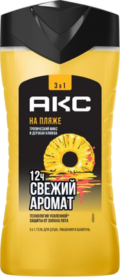 

Гель для душа, На пляже 3 в1