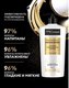 Кондиционер для волос Tresemme Интенсивное увлажнение (630мл) - 