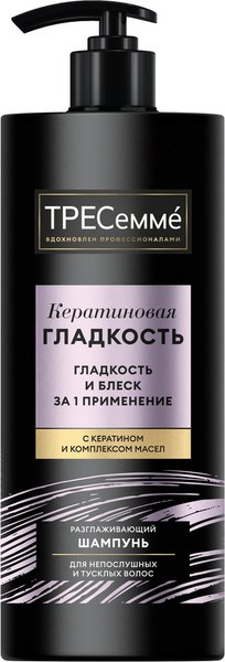 Шампунь для волос Tresemme Кератиновая гладкость (1л)