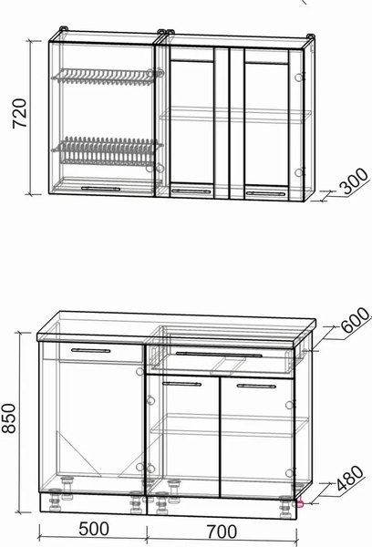 Купить Кухонный гарнитур Интерлиния Мила Пластик 1.2 Б в Бобруйске