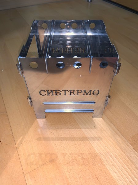 Печь-щепочница СИБТЕРМО 00610802.02