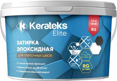 Фуга эпоксидная Kerateks С60 (1кг) - 