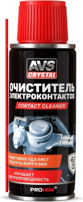 Очиститель электрокомпонентов AVS AVK-963 / A95017S (140мл) - 