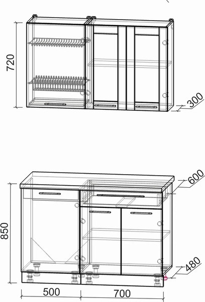 Купить Кухонный гарнитур Интерлиния Мила Пластик 1.2 Б в Бобруйске