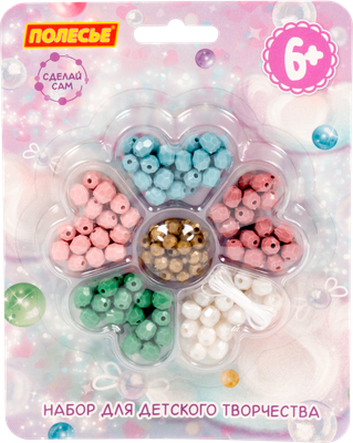 Набор для создания украшений Полесье Цветочек №3 / 97955 - 