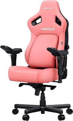 Кресло геймерское AndaSeat Kaiser 4 XL AD12 / AD12YDDC-XLL-20-P-PV/C