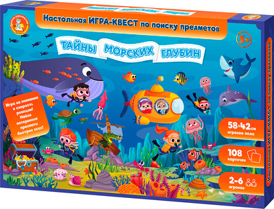 

Развивающая игра, Квест. Тайны морских глубин / 05757