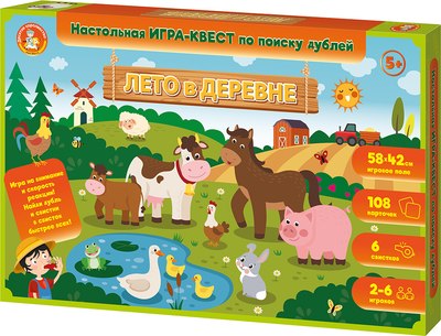

Развивающая игра, Квест. Лето в деревне / 05756