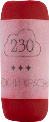 

Пастель сухая, GrafArt Pro / 811230