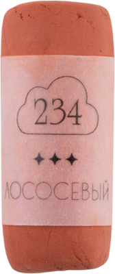 

Пастель сухая, GrafArt Pro / 811234