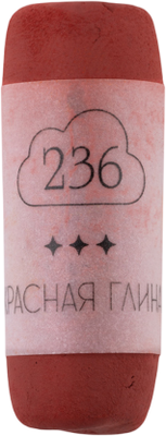 Пастель сухая Малевичъ GrafArt Pro / 811236 (красная глина) -