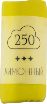 

Пастель сухая, GrafArt Pro / 811250