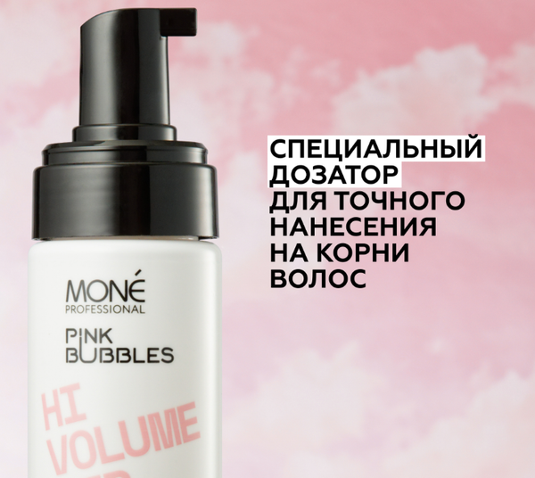 Мусс для укладки волос Mone Professional с эффектом дополнительного объема (150мл)