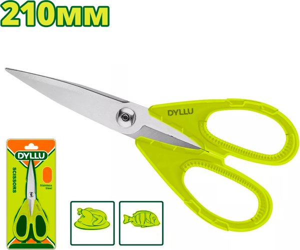 Ножницы кухонные DYLLU 210мм / DTSX1603