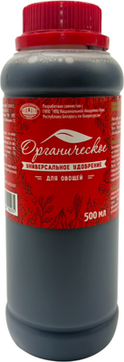 

Удобрение, Универсальное для овощных культур / 022-У-500