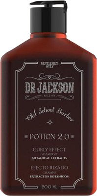 Шампунь для волос Dr. Jackson Potion 2.0 Curl Shampoo (200мл) - 