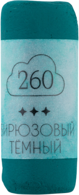

Пастель сухая, GrafArt Pro / 811260