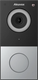 Вызывная панель Akuvox DB01 (серебро) - 