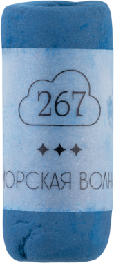 

Пастель сухая, GrafArt Pro / 811267