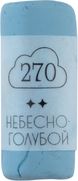 

Пастель сухая, GrafArt Pro / 811270